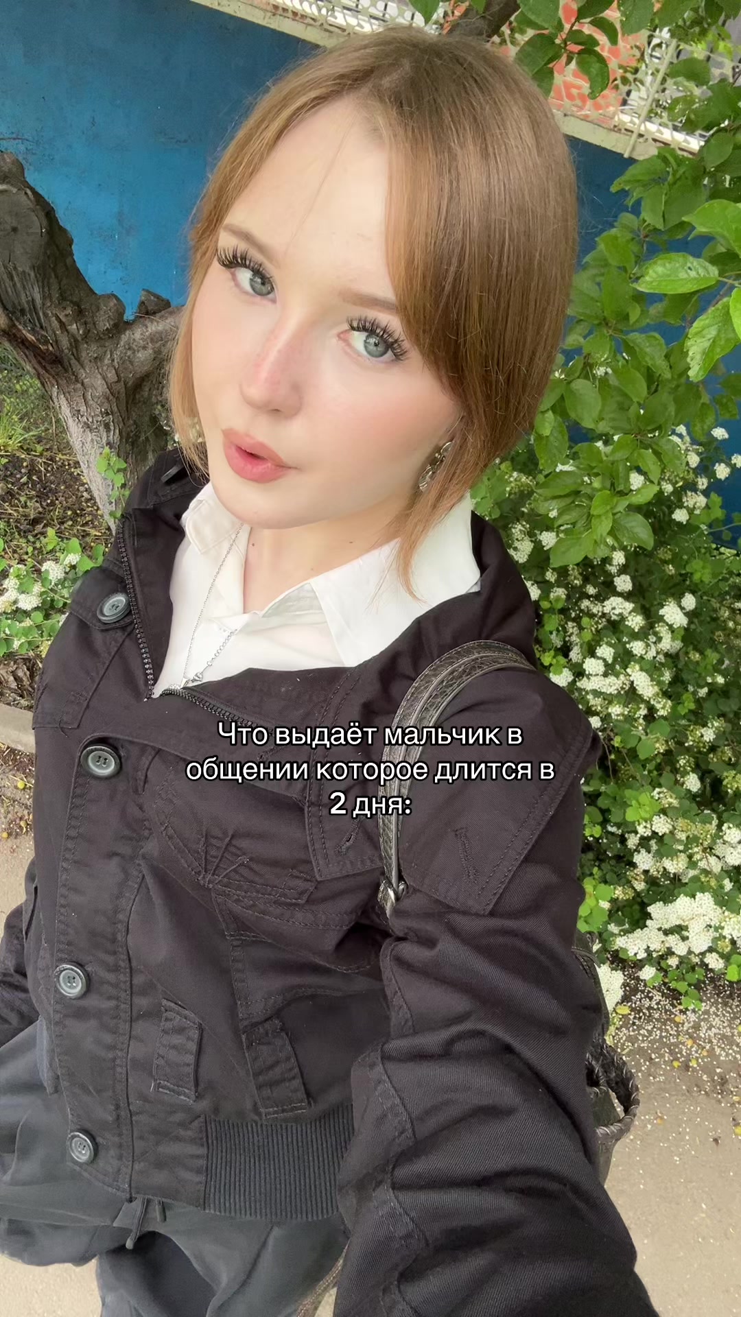 @алинуля