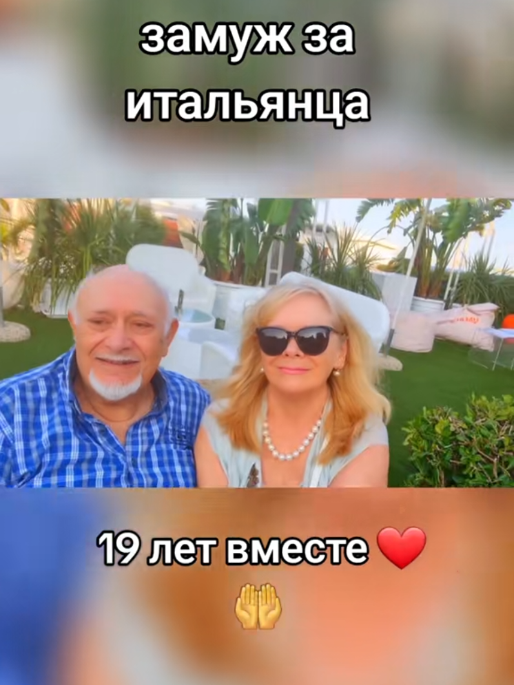 @LenaLi Италия