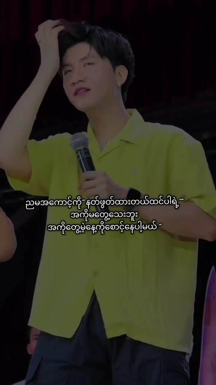 @🤍Ya Da Nar💦