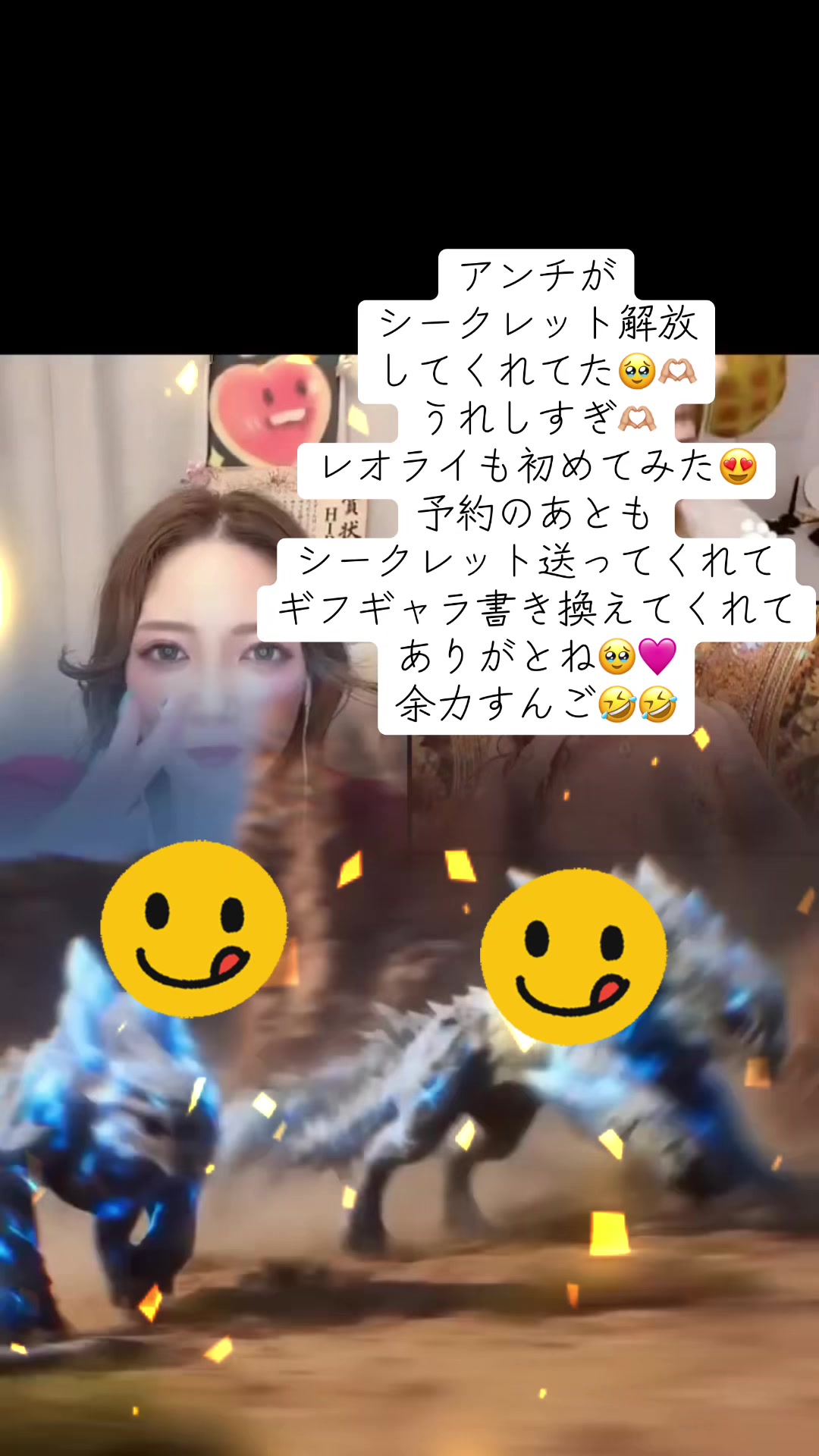 @ãããªðð°163cm