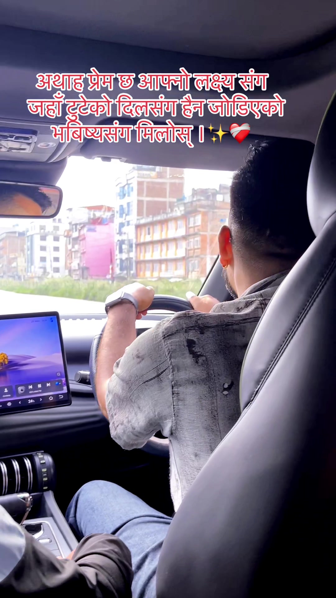 @Niraj Luitel(चरि भाइ)