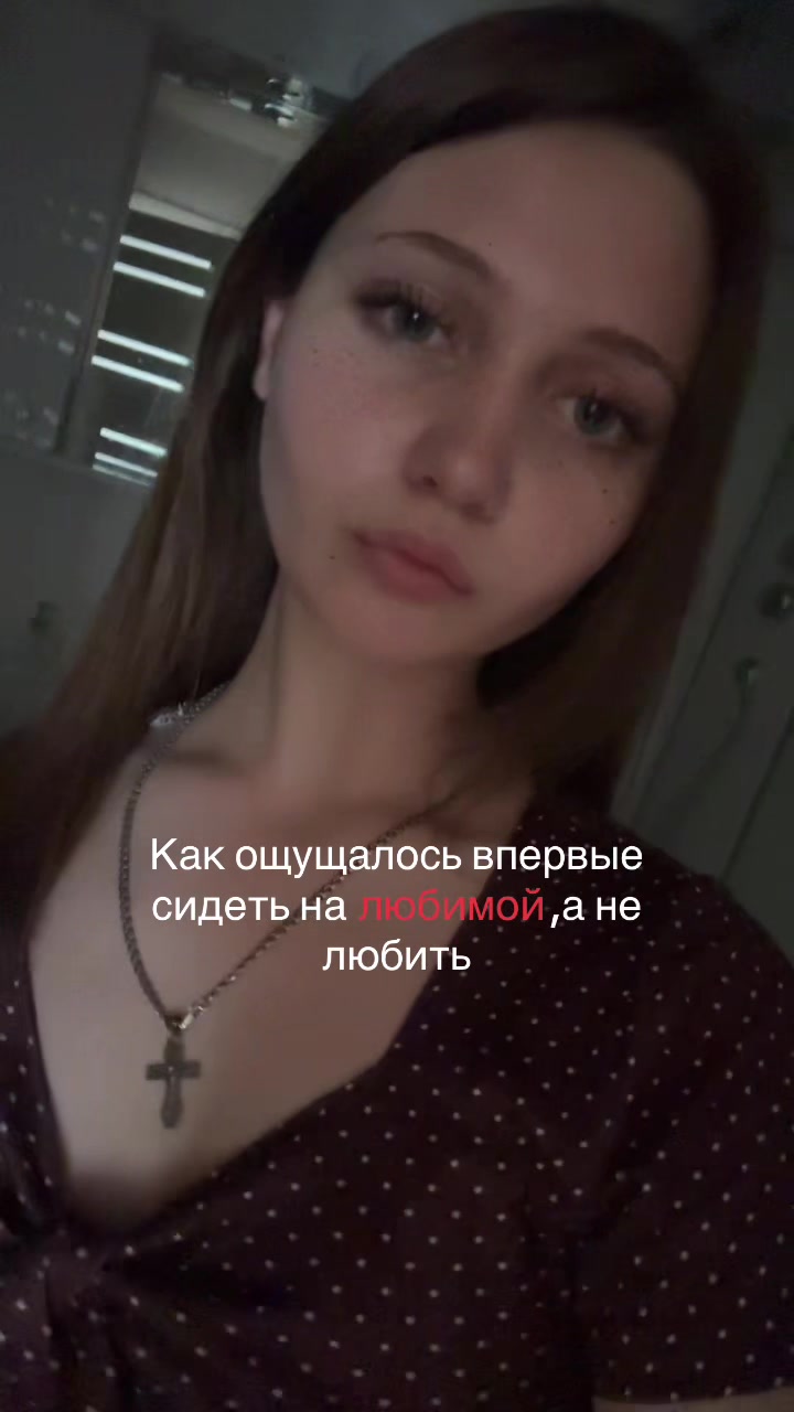 @Милая Трикси
