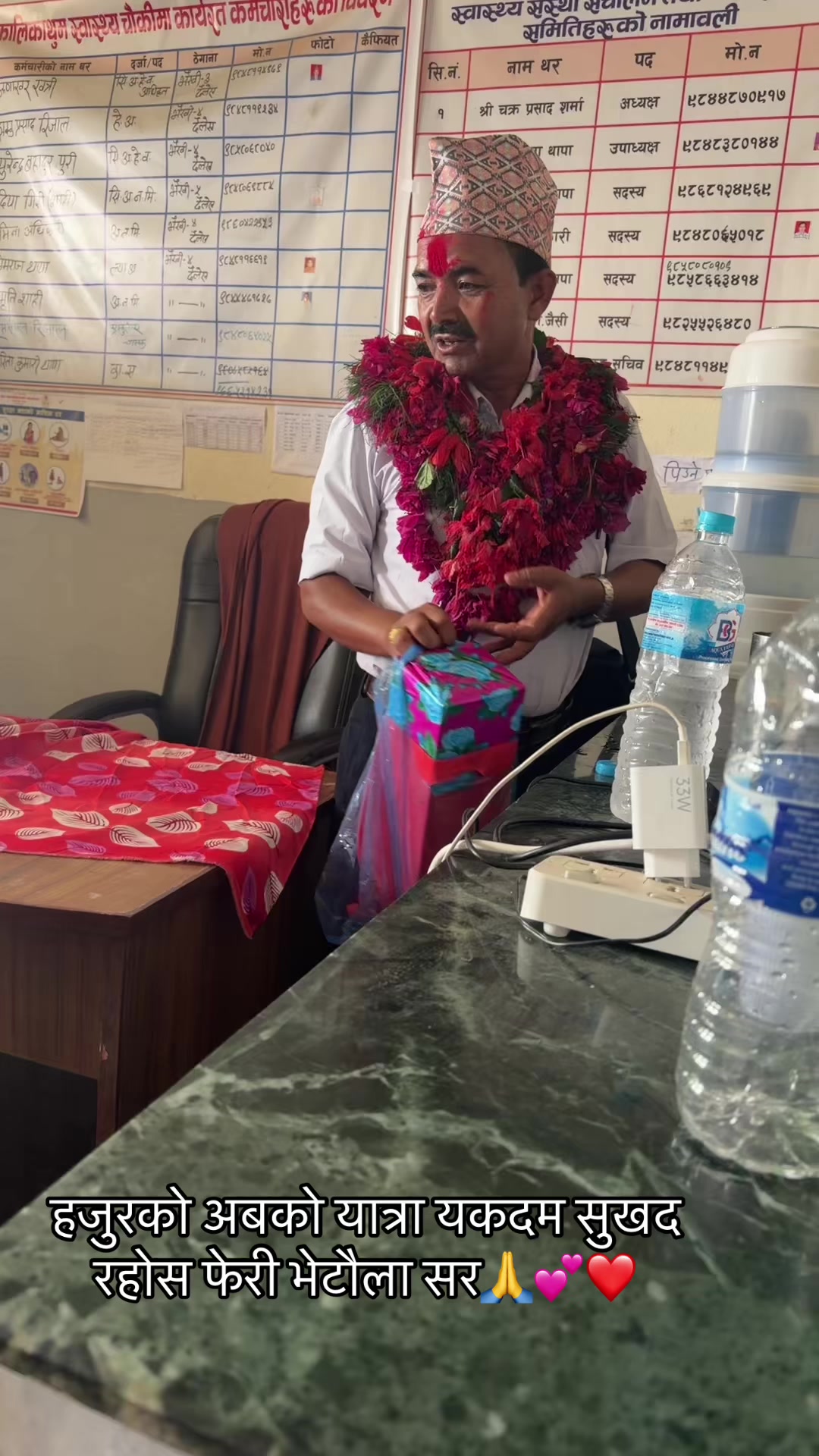 @mee.......nuu❣️Rijal 👩&zwj;🍳