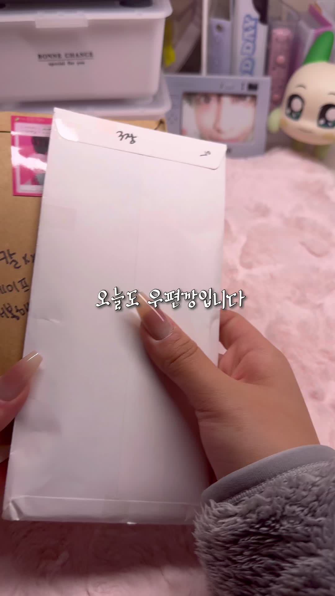 @건빵진제이지