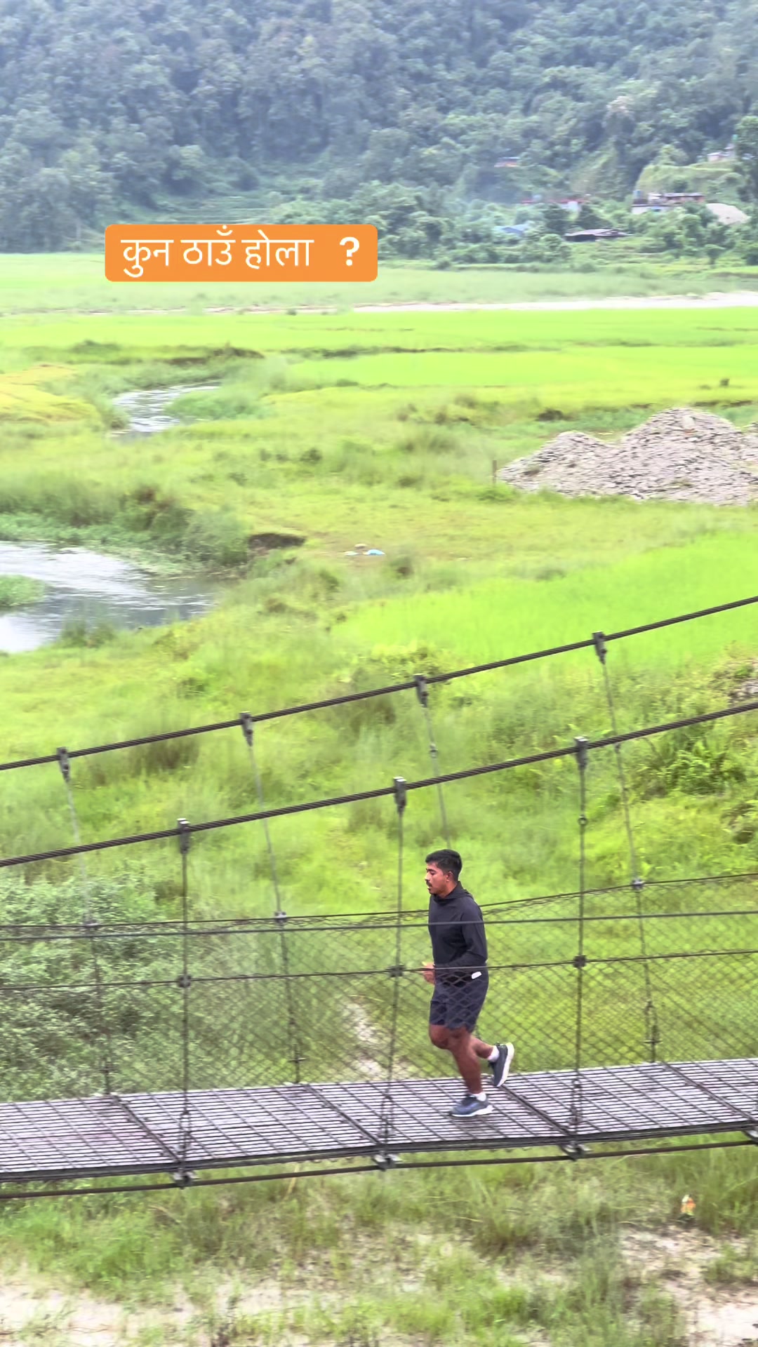 @Sampada Ankit Sports pokhara