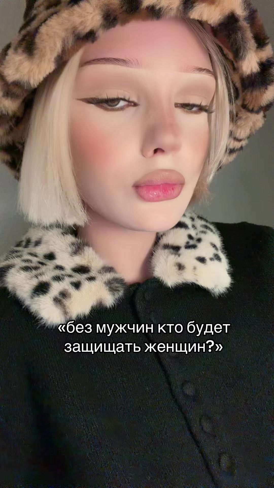 @esenia.barbie
