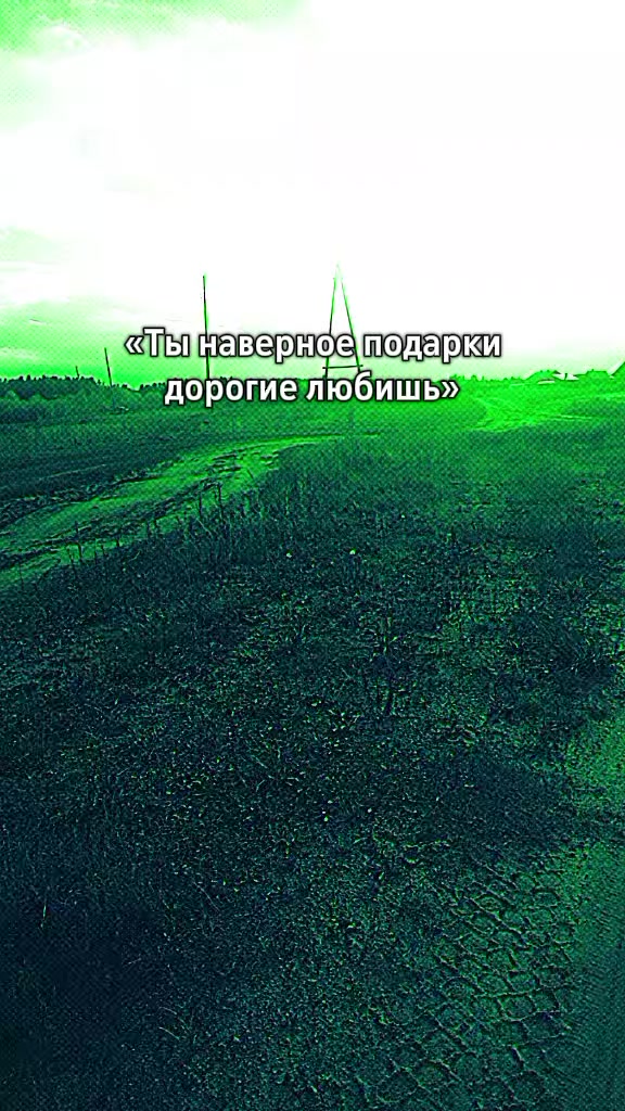 @любима мужем ❤️