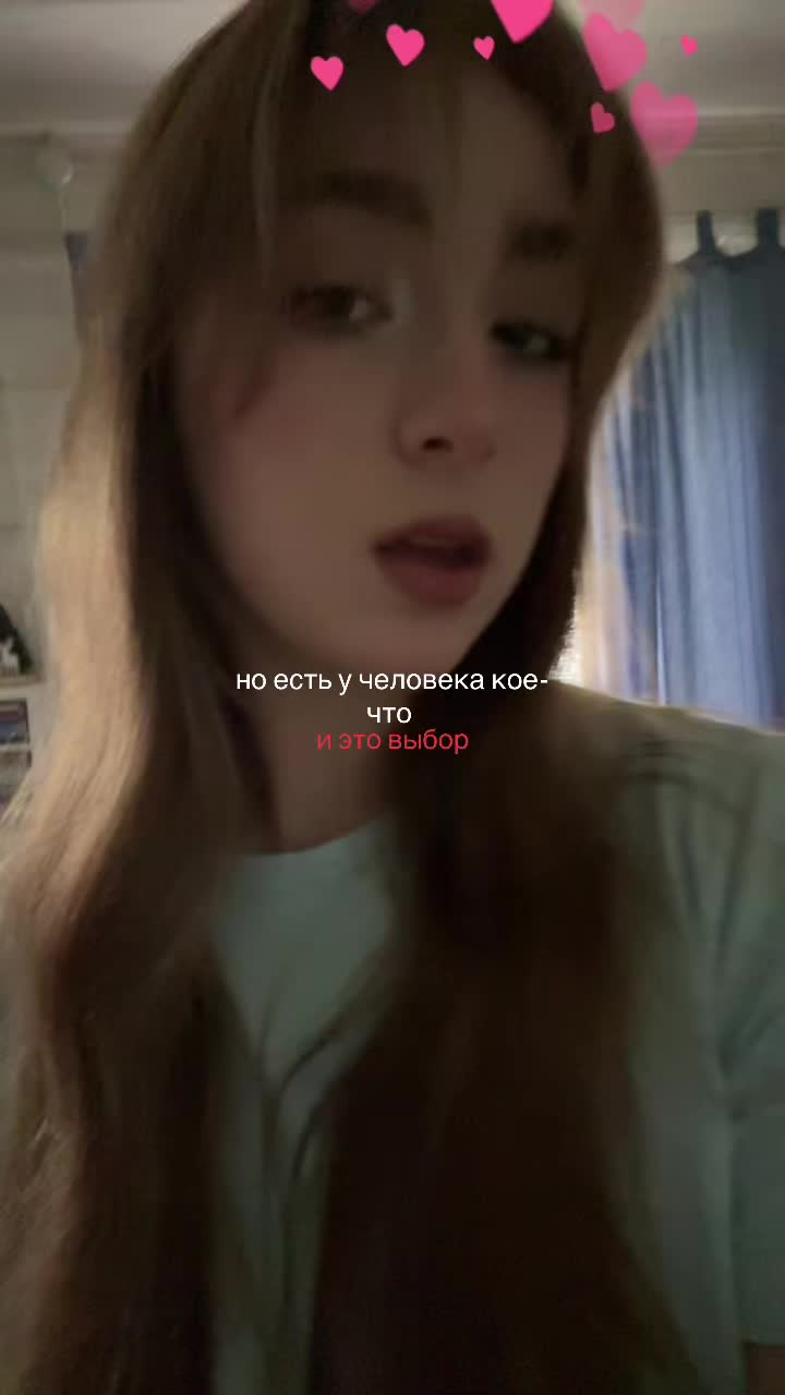 @осиджекс