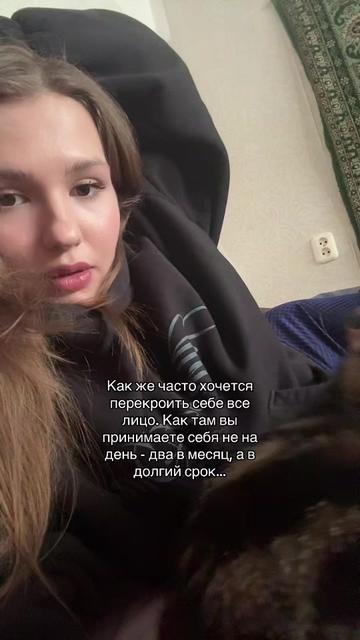 @Валерка