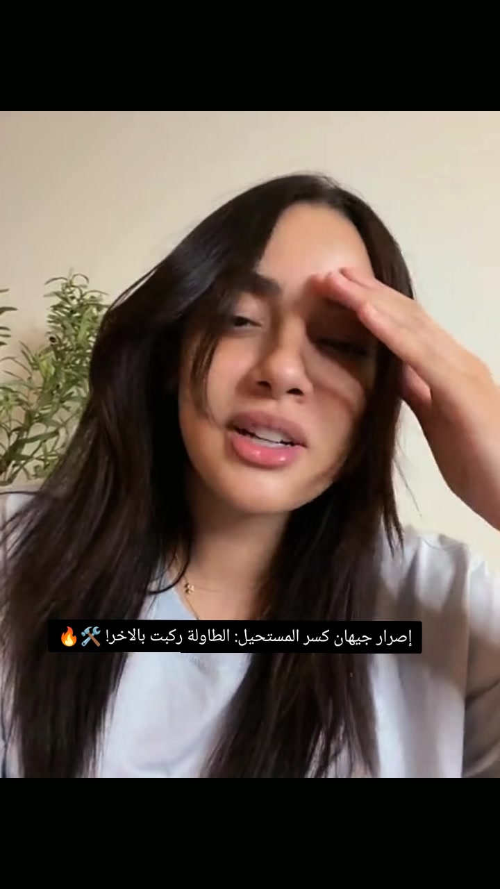 @جـي G L O W ✨
