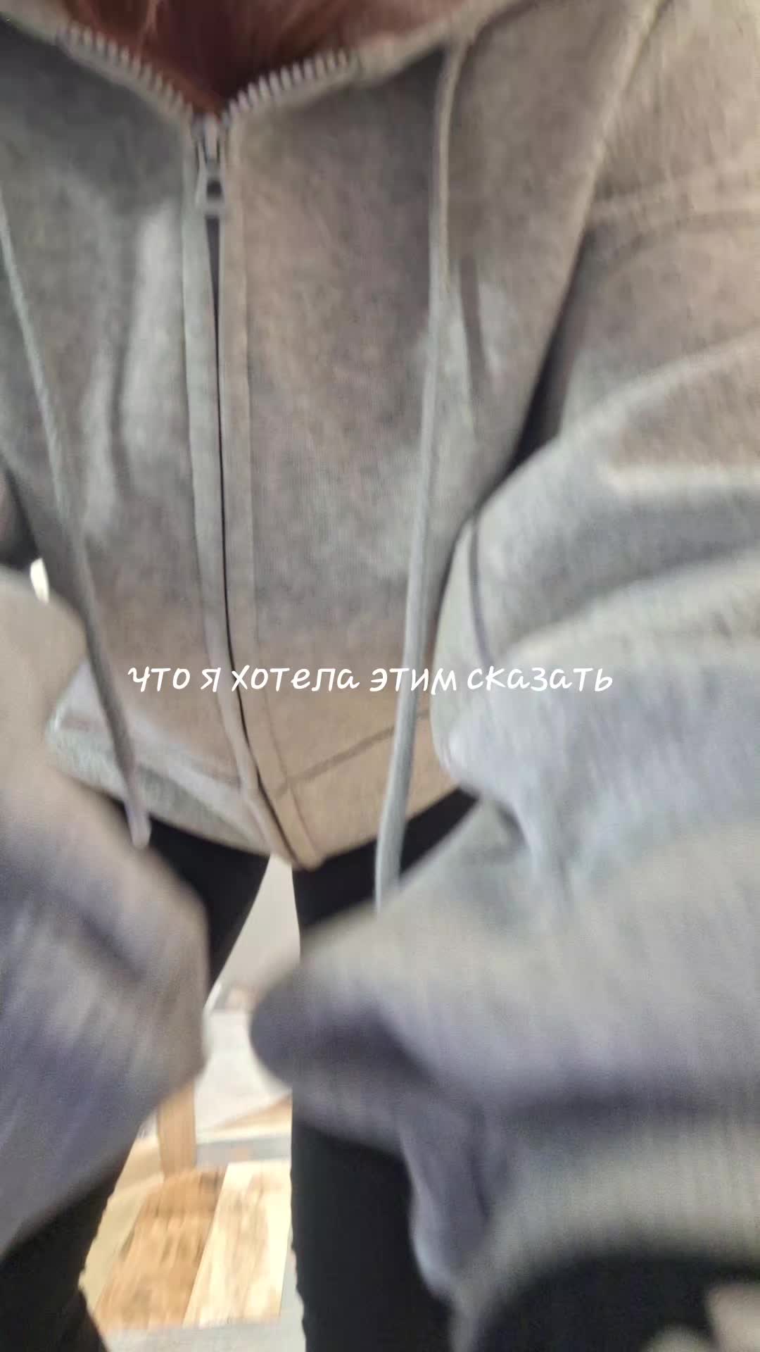 @giettia