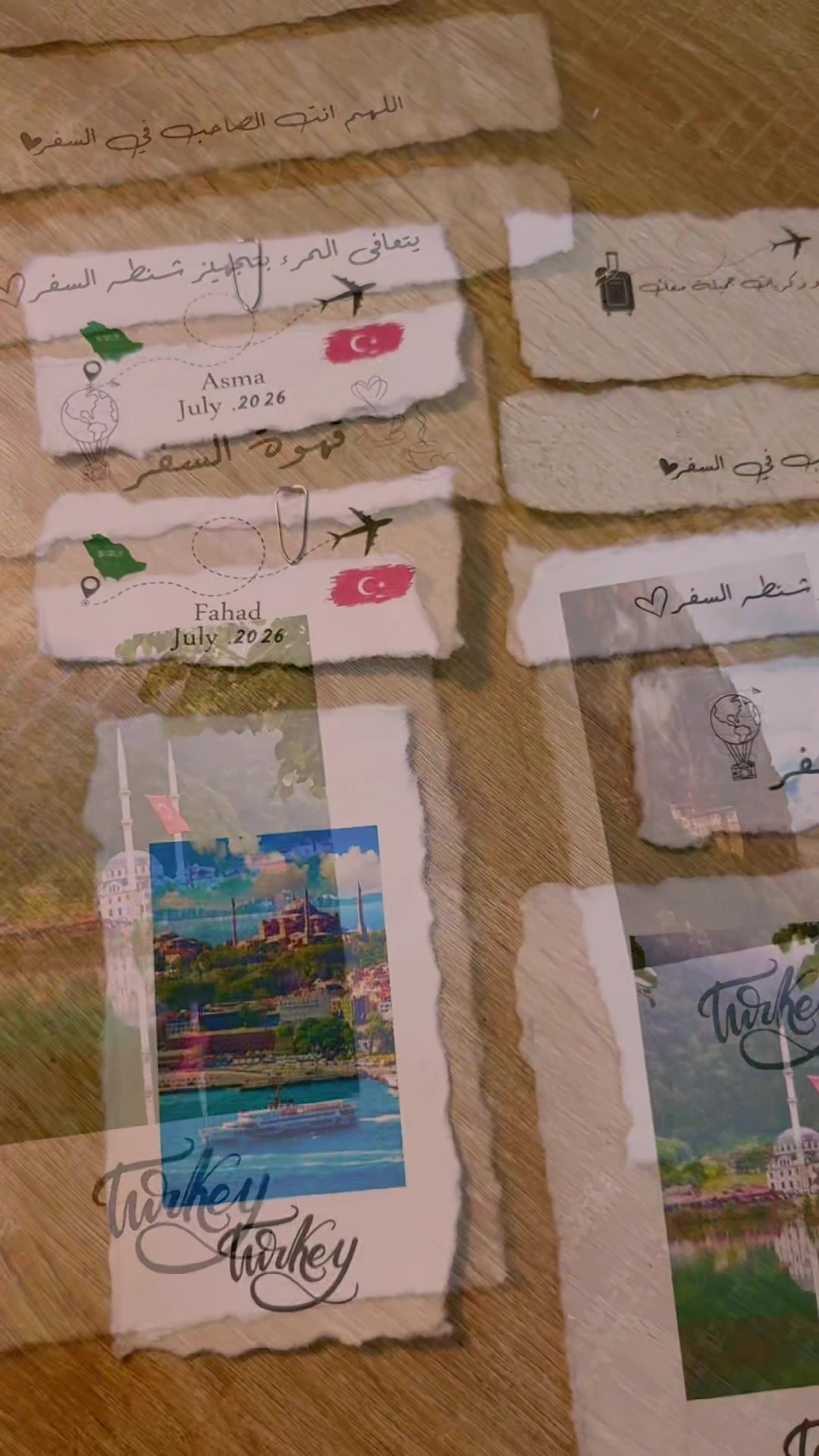 @هدايا تبوك🎁