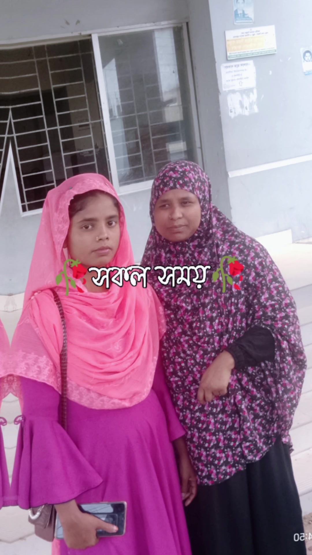 @Mofidul Islam