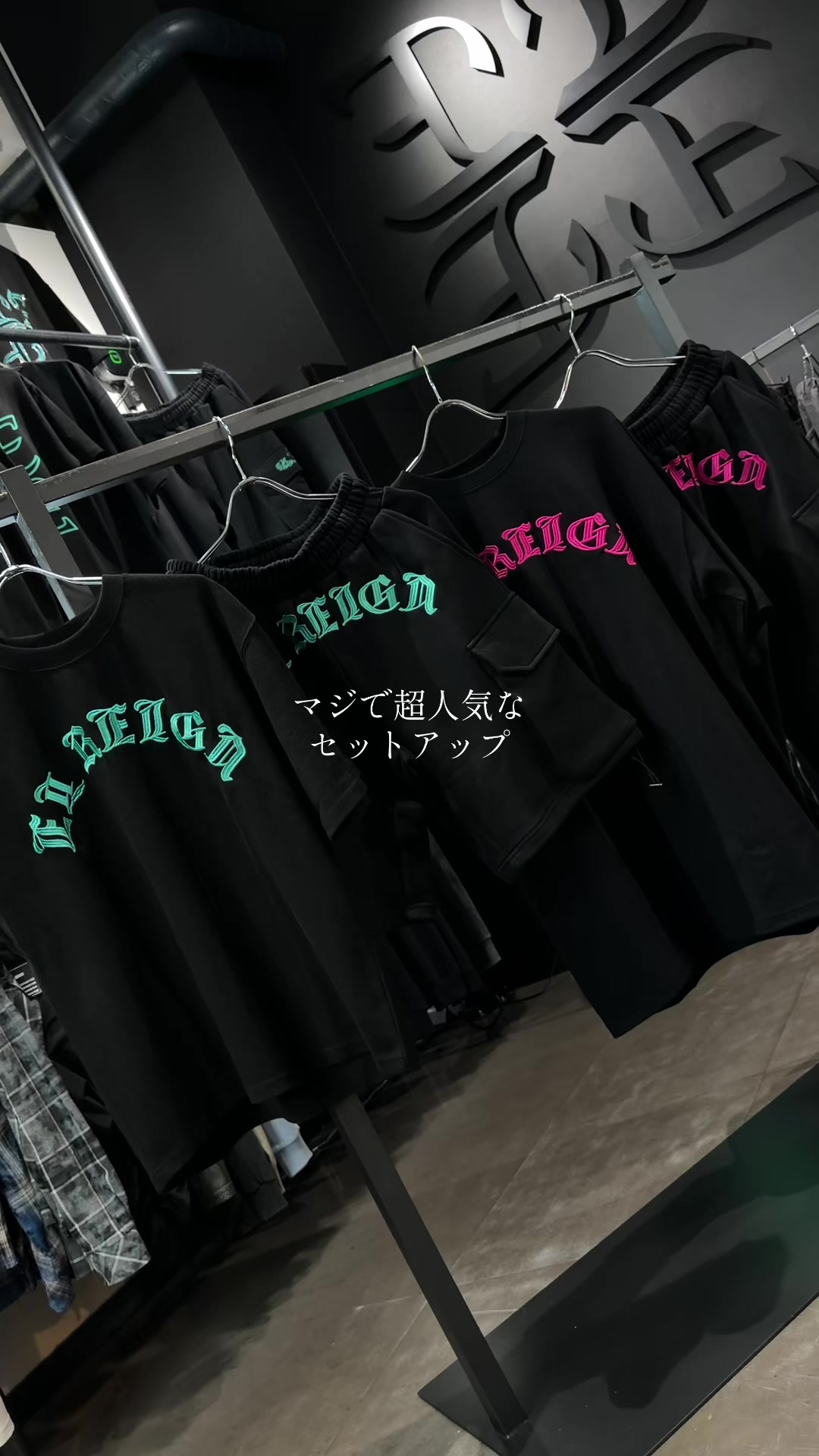 @龍ズ