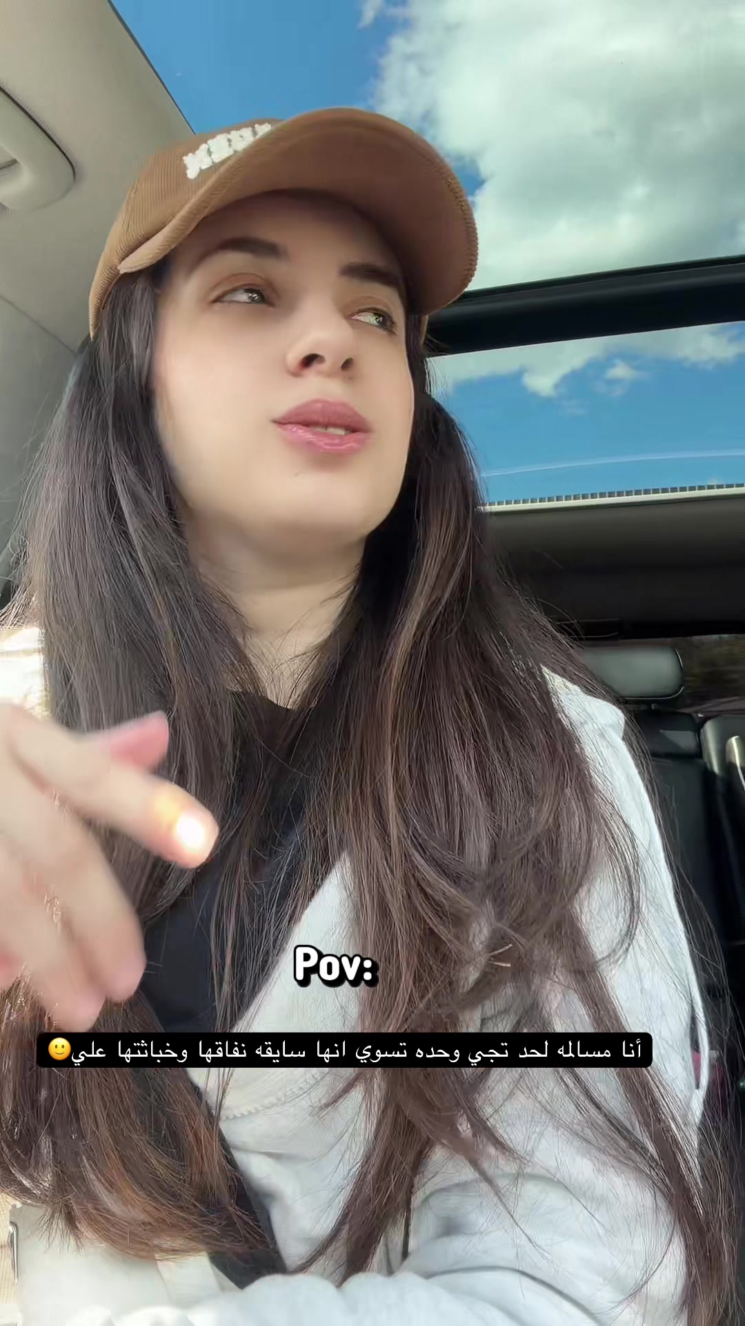 @Lina Saba