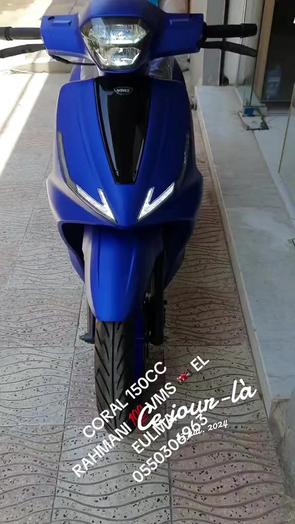 @RAHMANI VMS EL EULMA