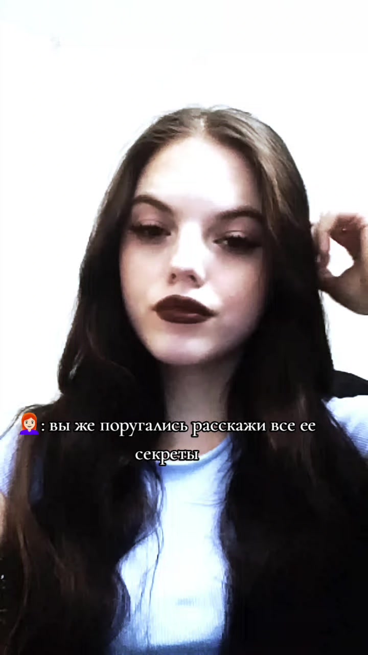 @СладкийПэрсик🍑