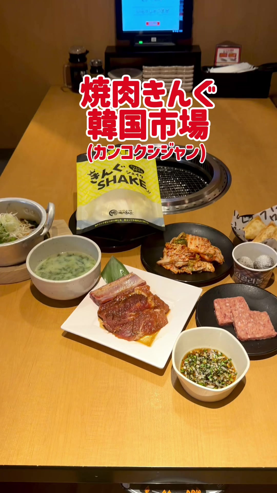 @コクありグルメ / kokuari _gourmet