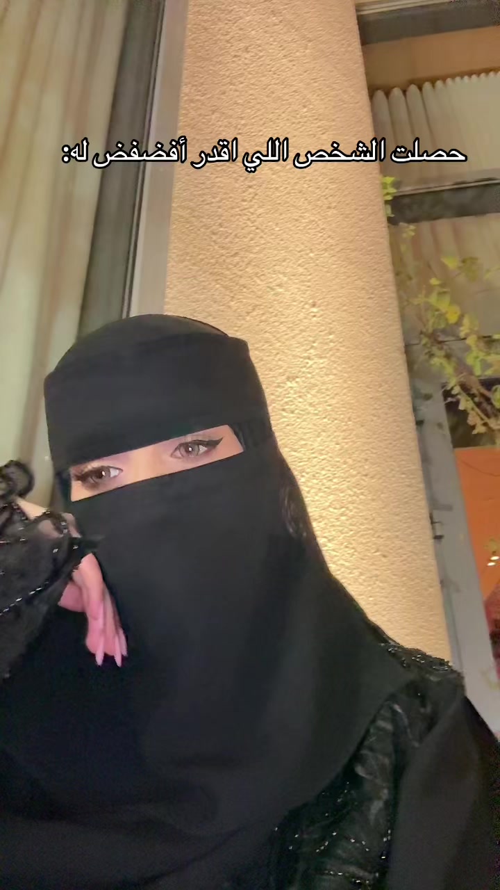 @ايمي💅🏻✨