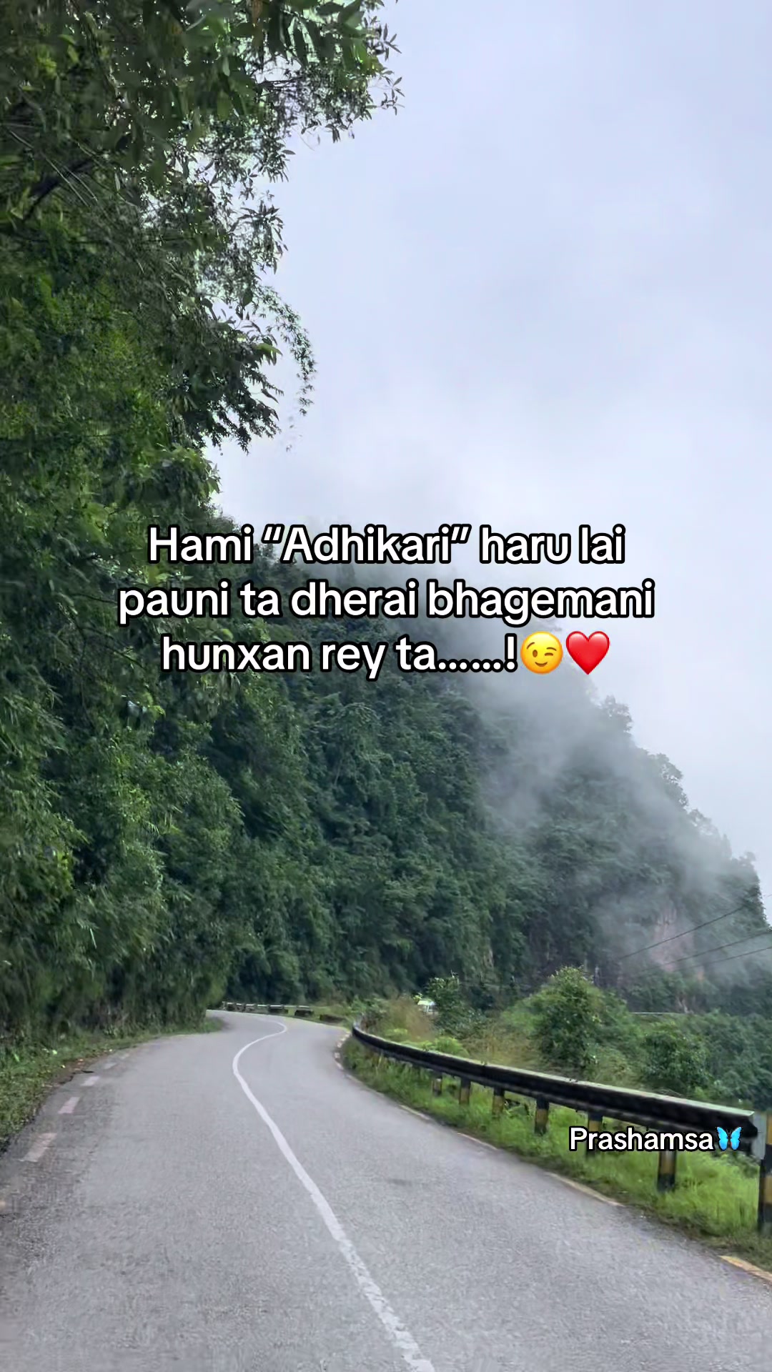 @प्रशंसा💌