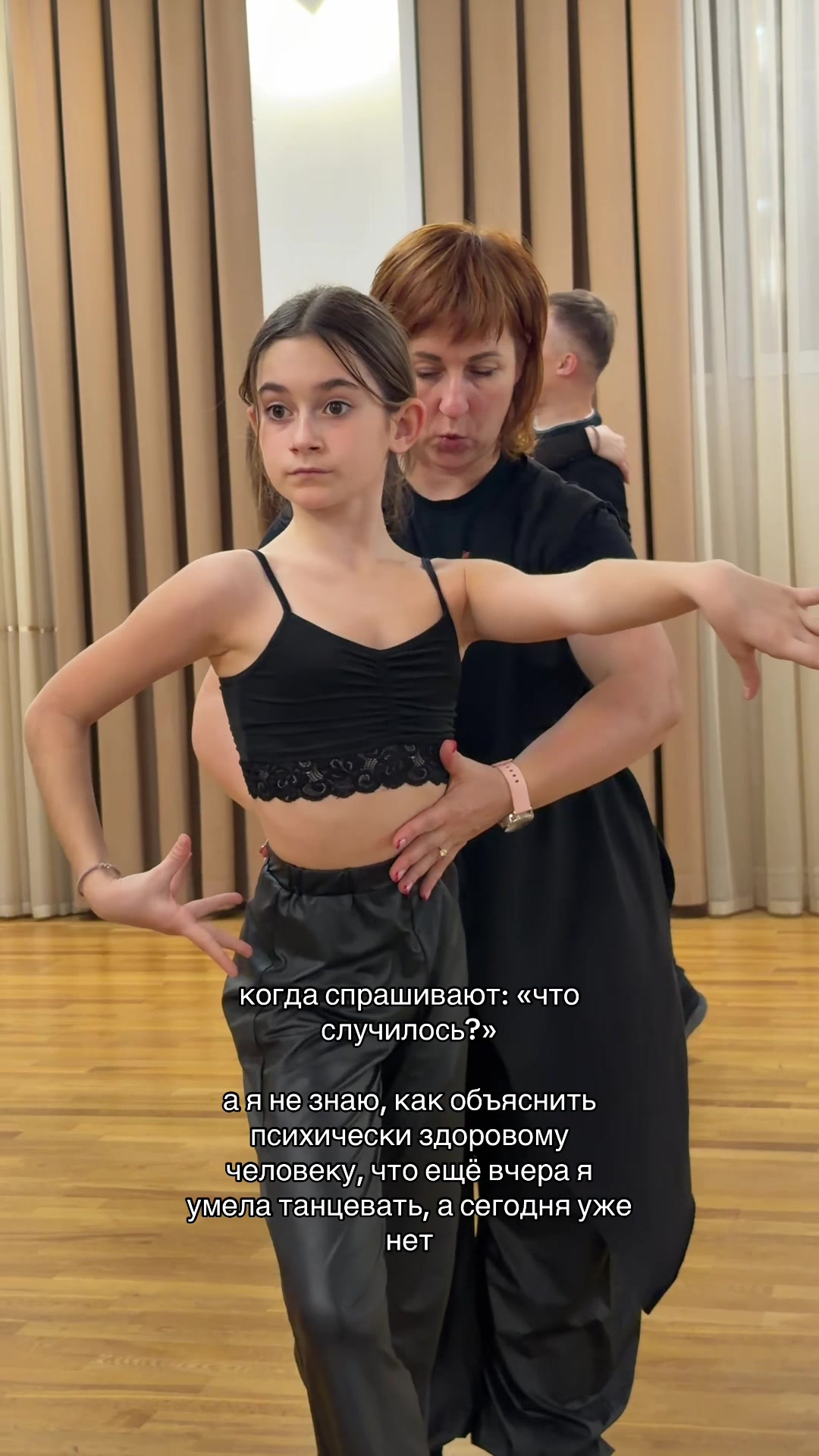 @ari dobrova💋