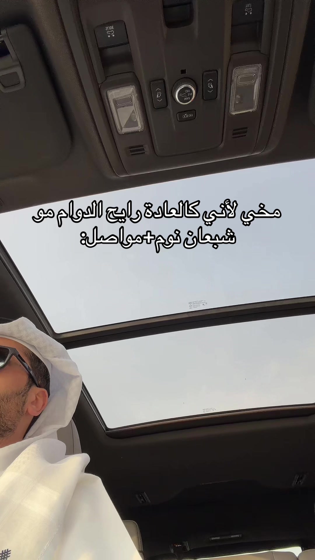 @@mas24__q8