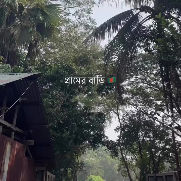 @राफसान राकिब?🚩