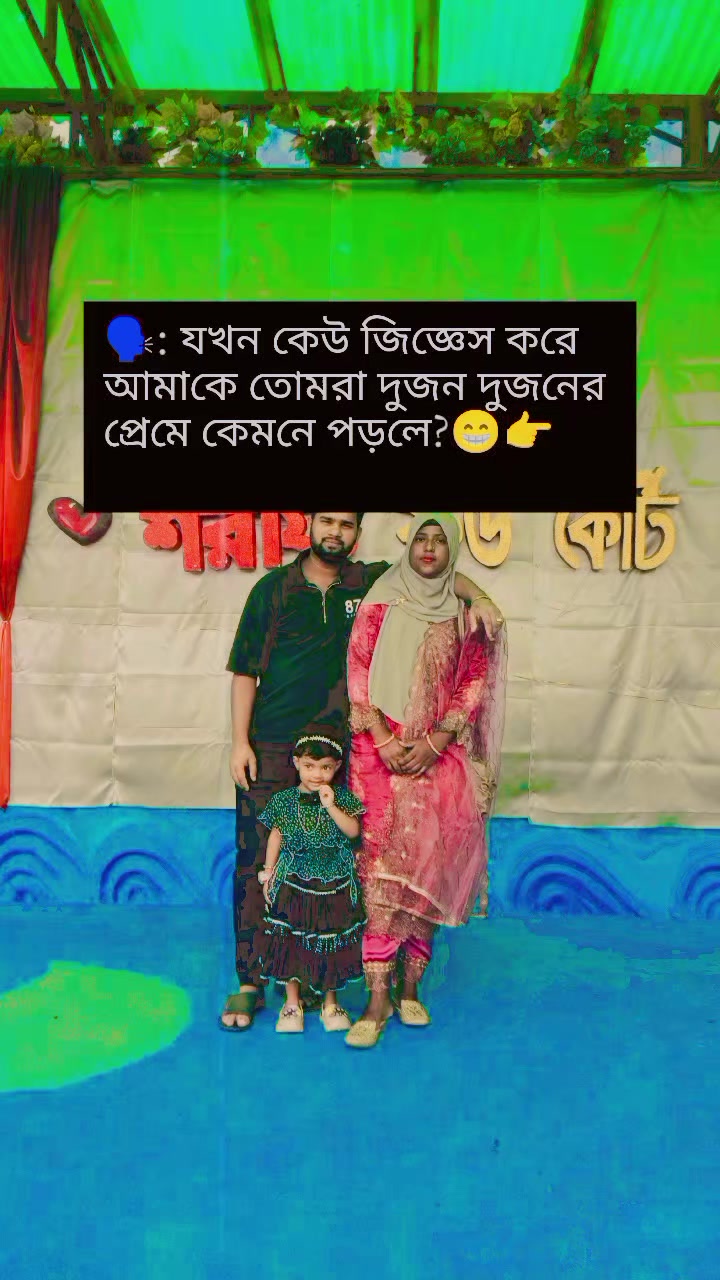 @Miraz hassan