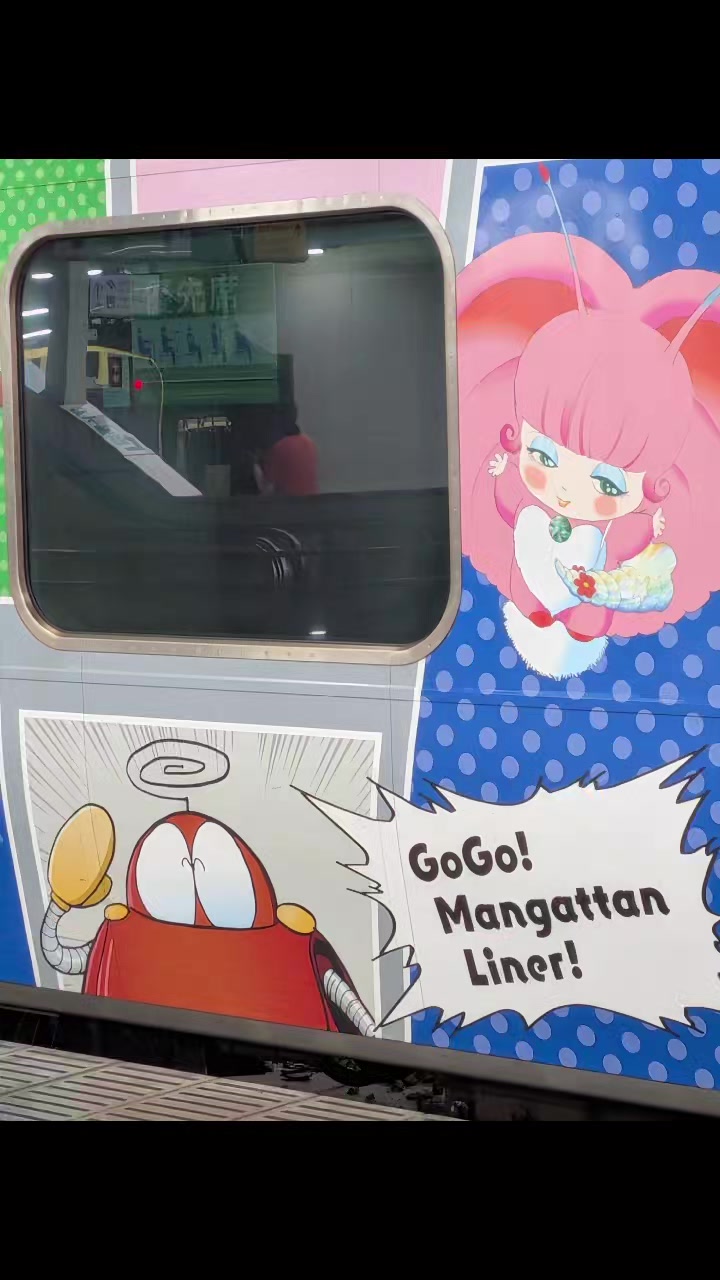 @ヨシカズ