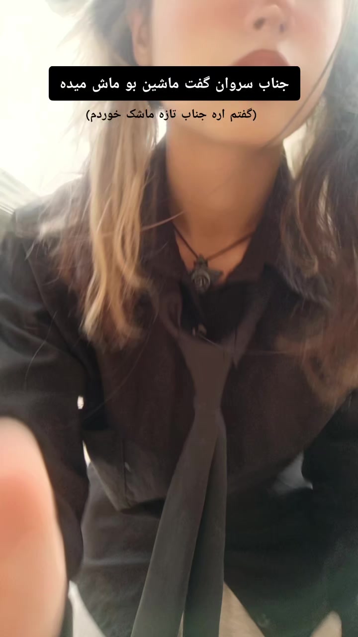 @Fatemeh