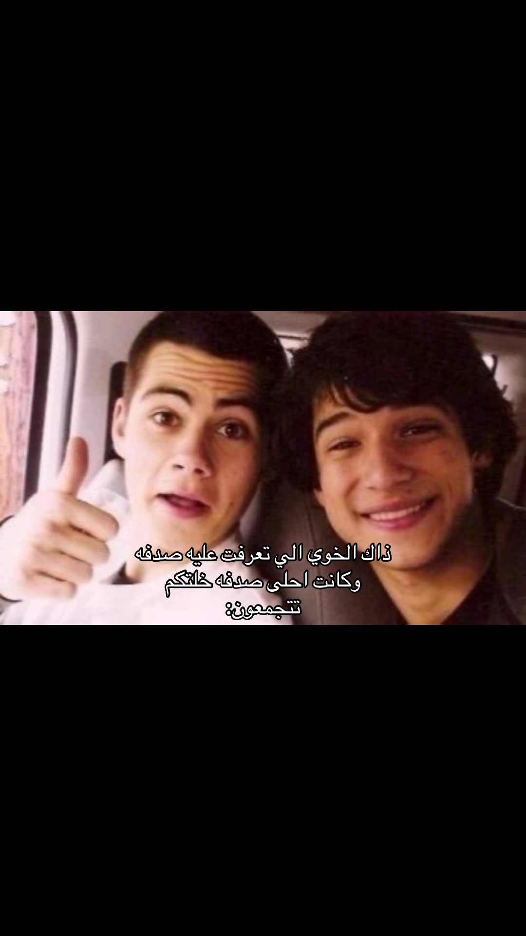 @هاري