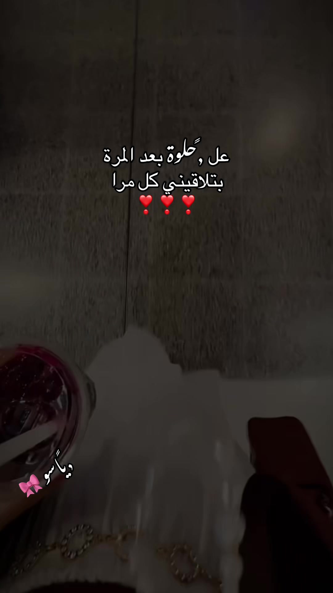 @﮼ياسو | 𝐘𝐚𝐬𝐨