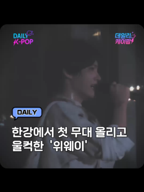 @daily_kpop1