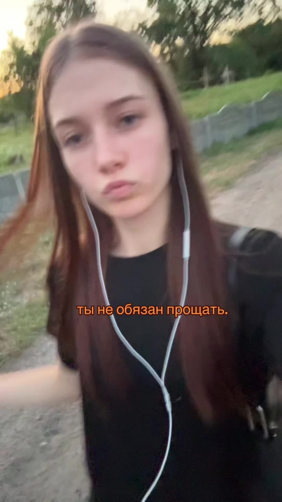 @Moon