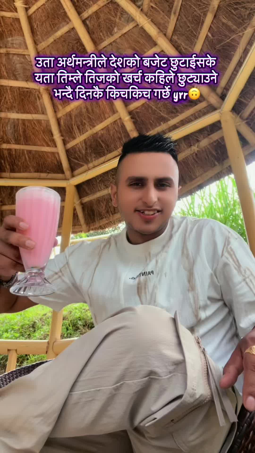 @★Ƥ𝐈ℕЌ𝓎 β0y★🎀♫♪