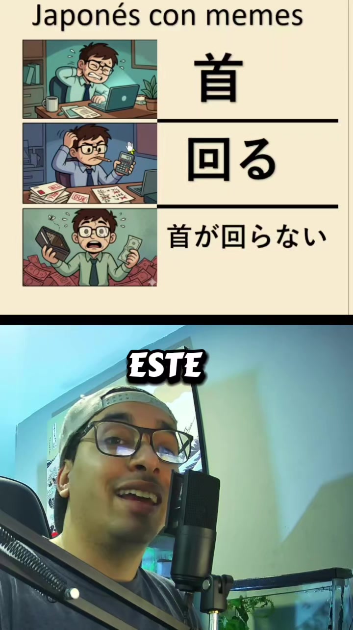 @APRENDE JAPONÉS
