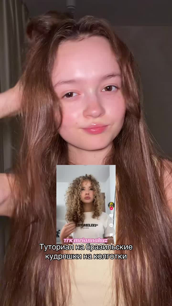 @ТГК: mriannakuz