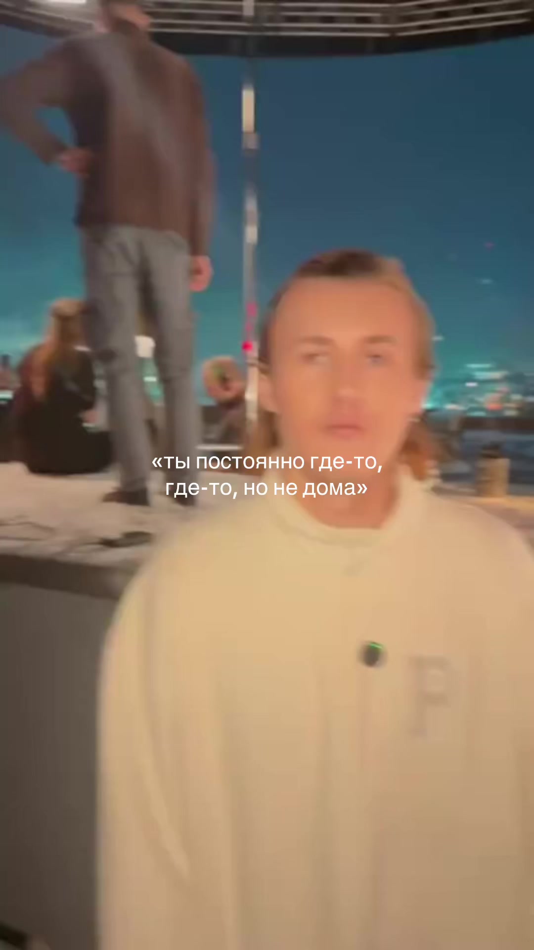 @даня кинн