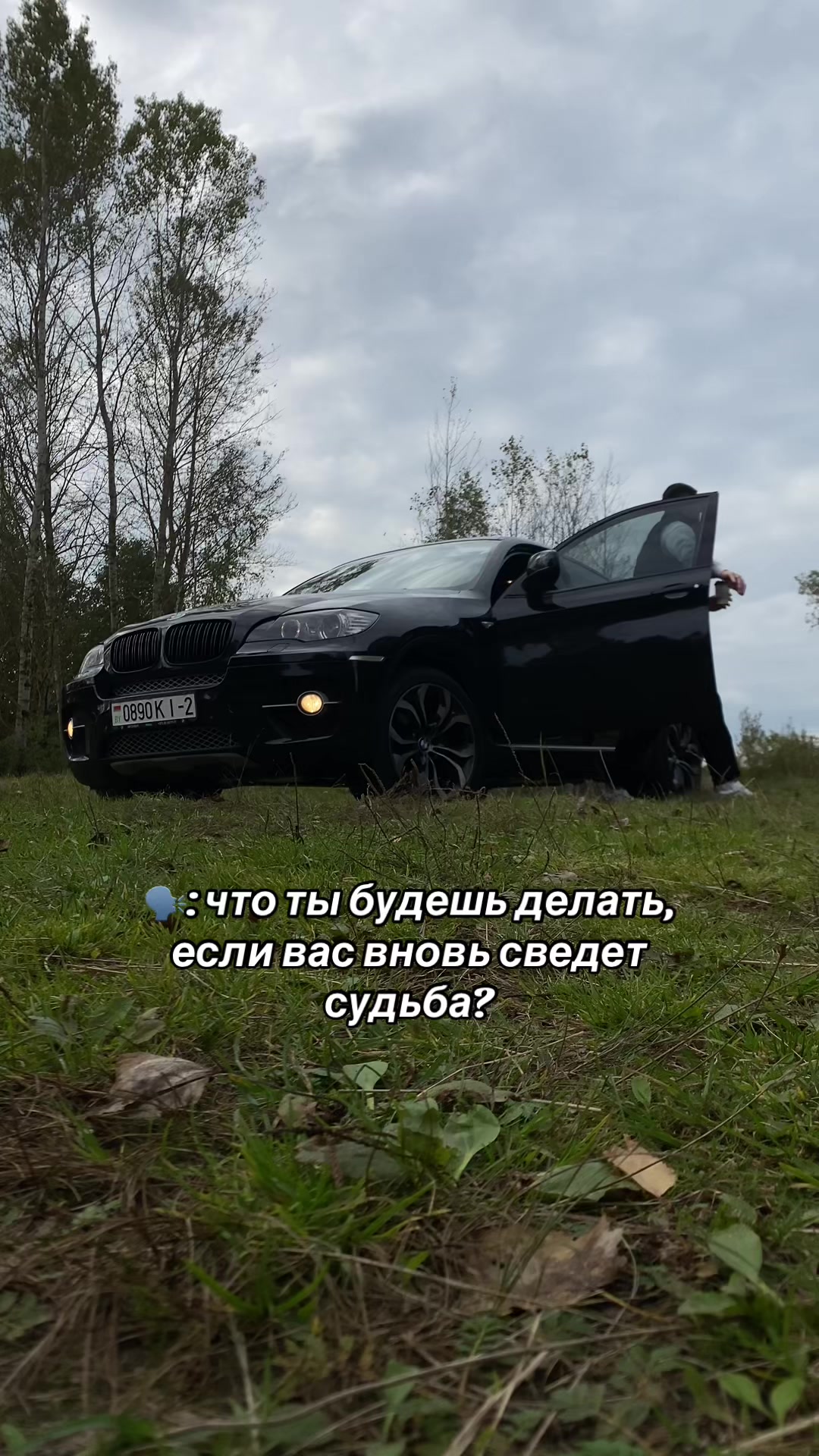 @RADIK NAGIEV🇧🇾