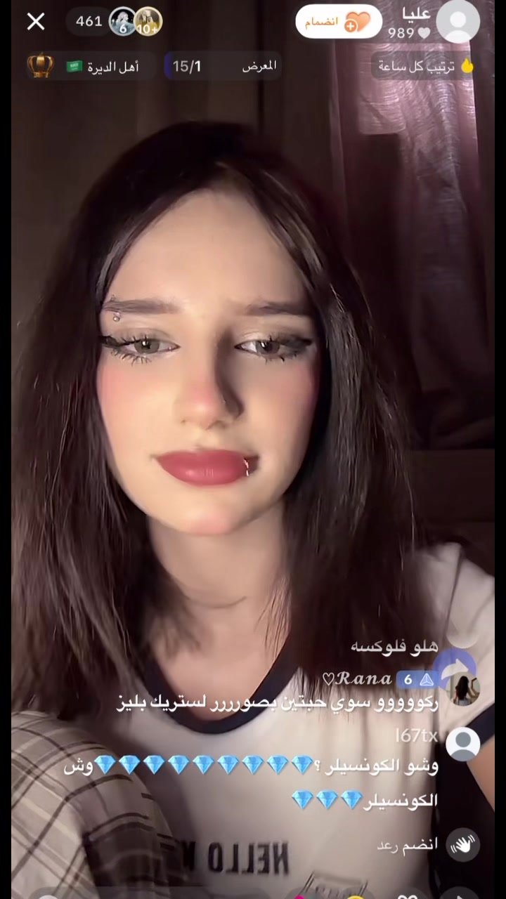 @رعد