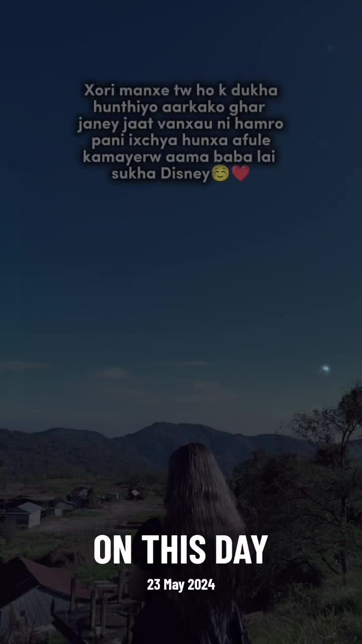 @raini