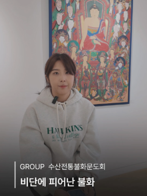 @갤러리은 Gallery Eun