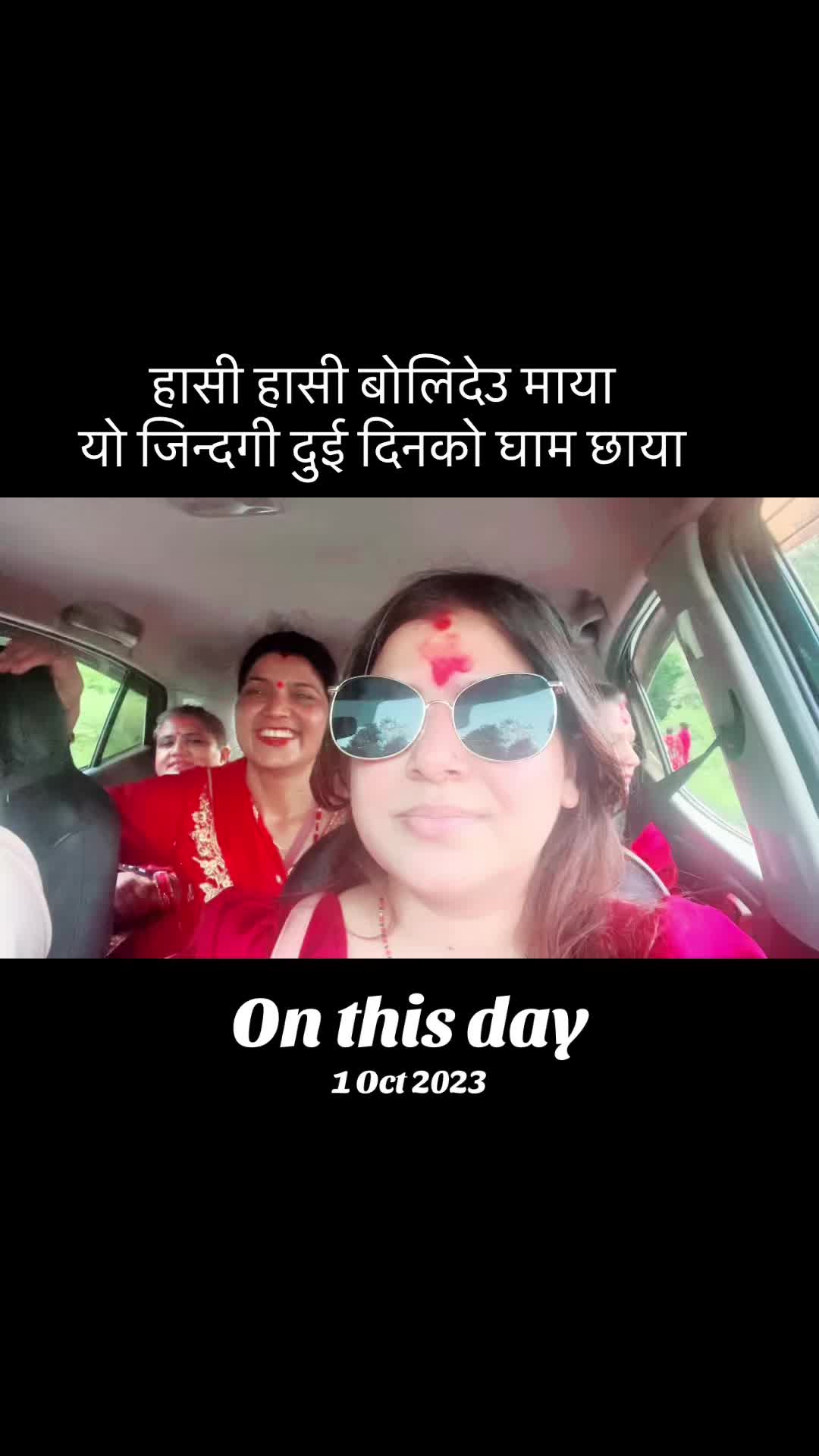 @Jiban Nepal