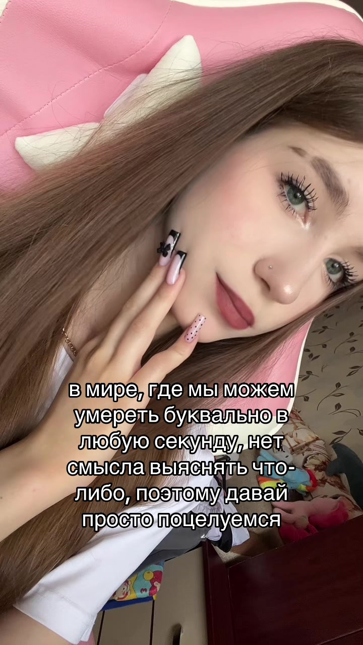 @winasste