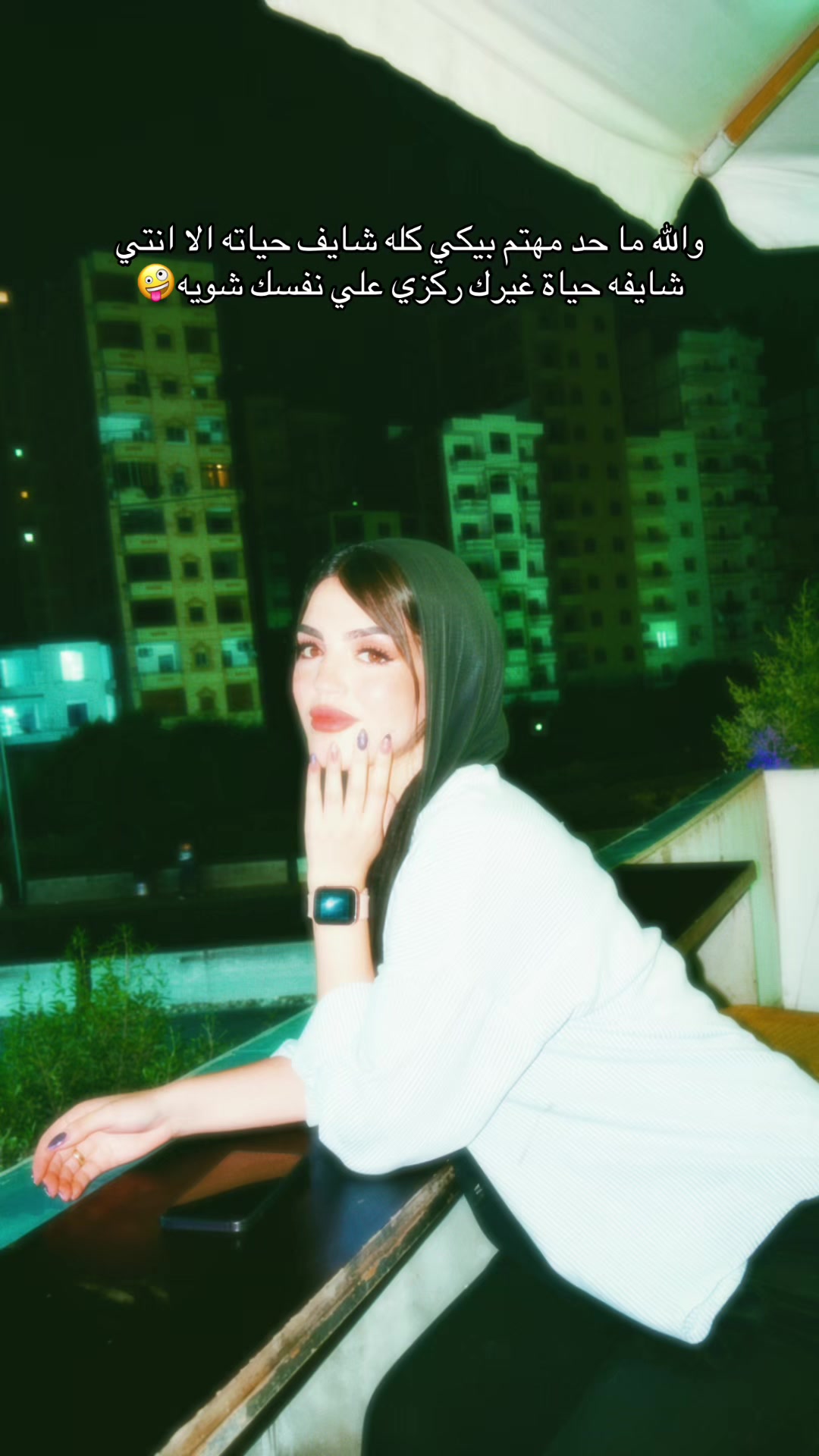 @menaa_elahmady