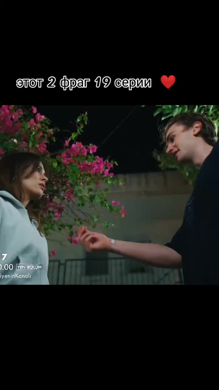 @Fan Daha 17 🫶,🤍🩷
