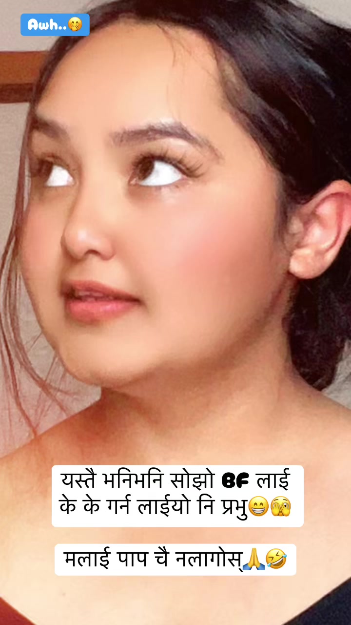 @🍂सपना🍂