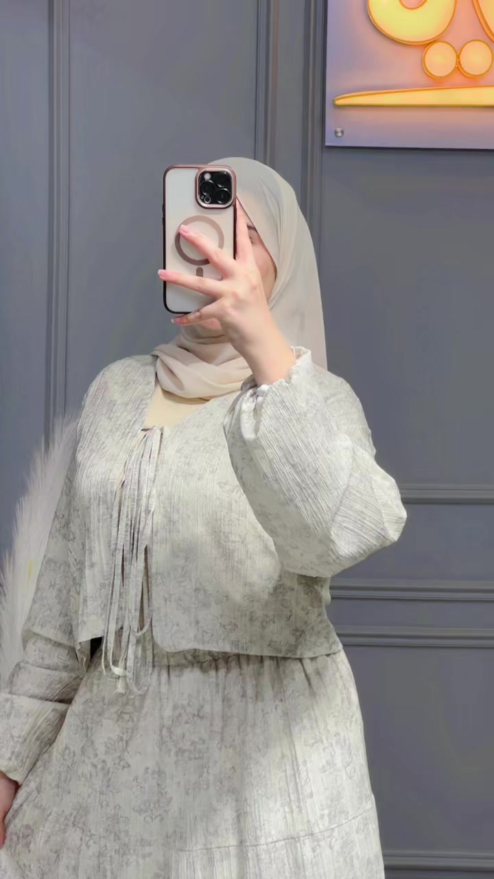 @الامين فاشون