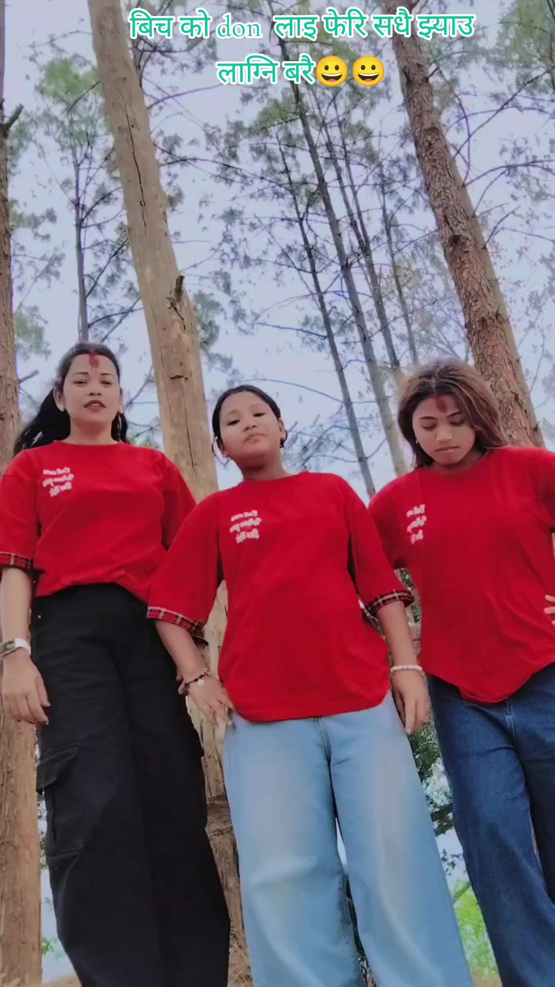 @Anita Gahatraj102