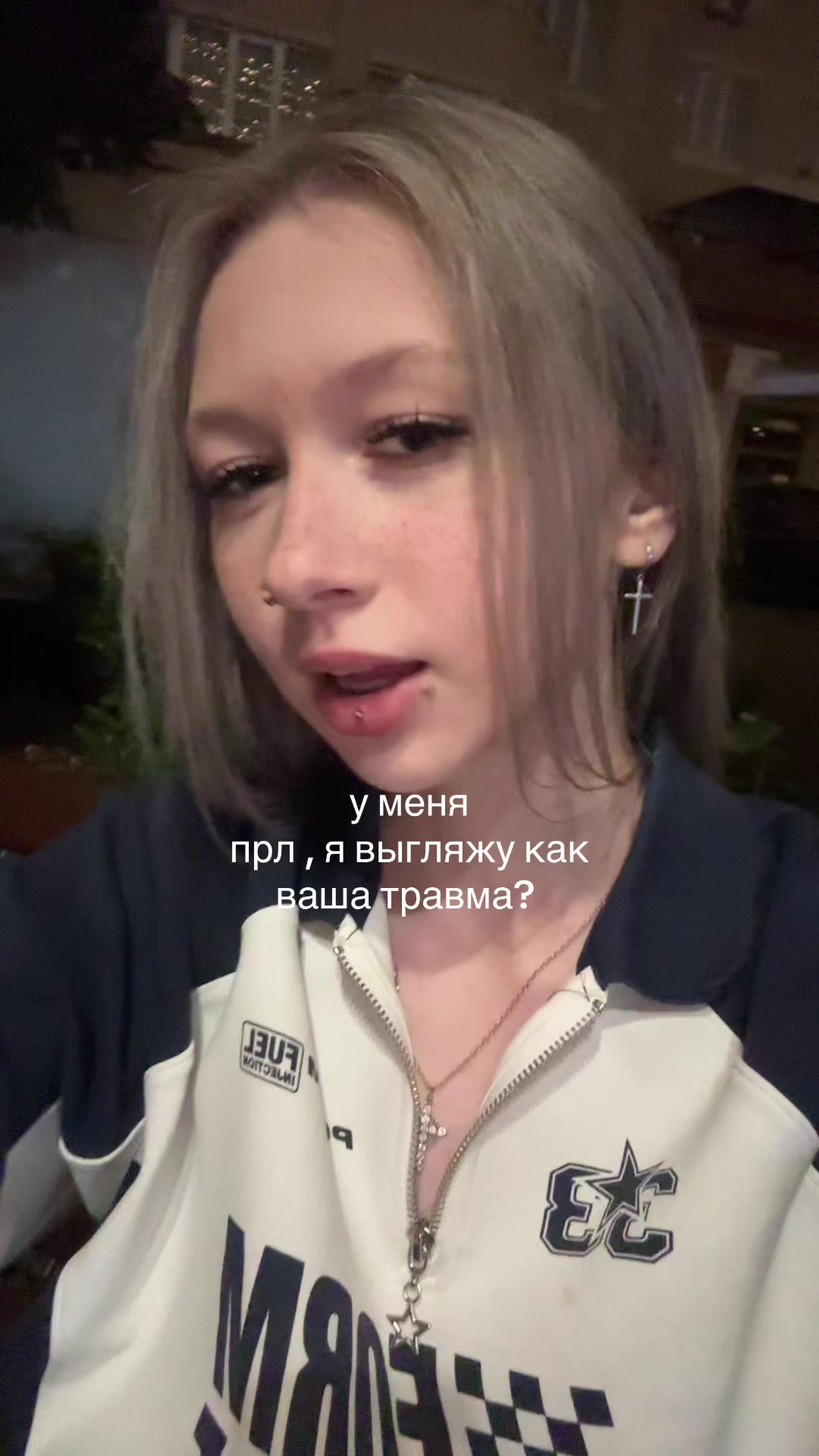 @тгк : sn swagg